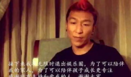 吃瓜娱乐圈生死别离,生死别离的瓜田传奇