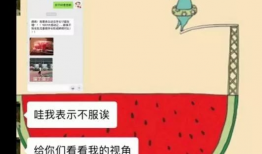 娱乐吃瓜号会不会侵权呢,风险与合规的边界探索