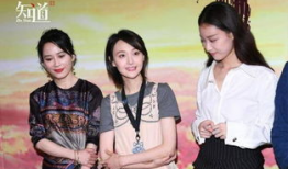 吃瓜群众看娱乐圈的小说