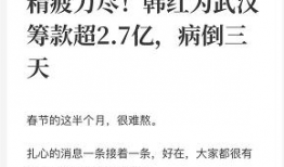 吃瓜娱乐文案怎么写好看