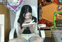 斗鱼女主播搞笑录像