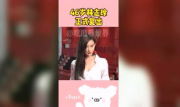娱乐吃瓜频道在哪看啊,娱乐吃瓜频道，带你轻松追剧吃瓜！