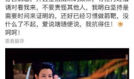 热搜娱乐吃瓜博主小说,揭秘吃瓜博主背后的小说世界