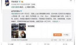 娱乐圈靠续费蹭我瓜吃,续费成瘾，蹭瓜成风