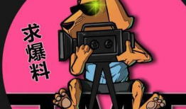 吃瓜娱乐员,吃瓜员带你领略幕后风云