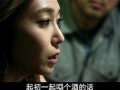 韩国娱乐圈 电影