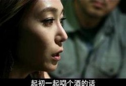 韩国娱乐圈 电影