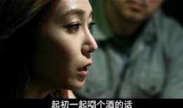 韩国娱乐圈 电影