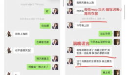 718娱乐吃瓜在线下载,揭秘热门娱乐资讯新途径