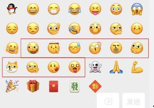 微信表情包吃瓜什么意思,揭秘微信表情包“吃瓜”背后的趣味与内涵