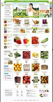 吃瓜娱乐素材下载网页版